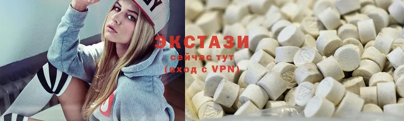 Ecstasy XTC  МЕГА tor  Красноперекопск 